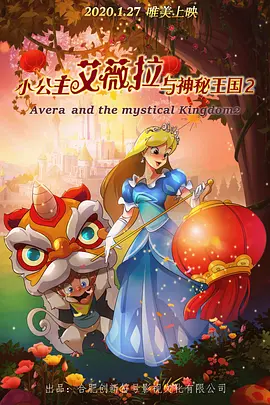 一区二区中文字幕在线观看