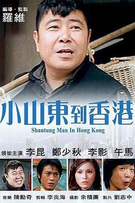 秋芬大白丰满肉屁股