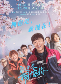 一区二区中文字幕在线观看